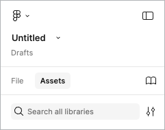 A cropped view of the side navigation in the Figma app, showing The Figma logo, the filename 'Untitled', the file location 'drafts', the 'Files' and 'Assets' tabs, an icon showing an open book, and a search bar. The 'Assets' tab is selected.